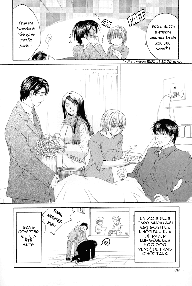 img Arcana 32